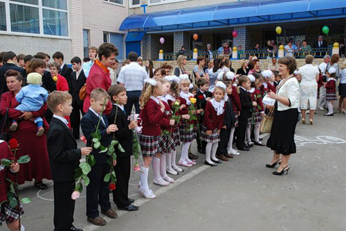 Лучшие школы Оренбурга